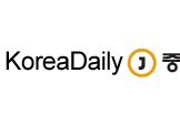 The Korea Daily