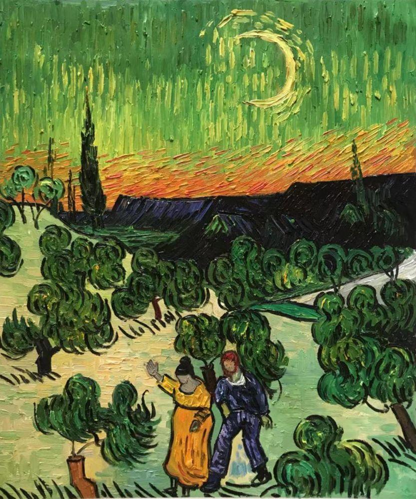 Landscape with Couple Walking and Crescent Moon